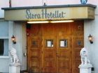 фото отеля Stora Hotellet Markaryd