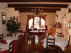 фото отеля Mas Cantegrillet