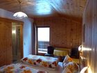 фото отеля Haus Dabaklamm Pension