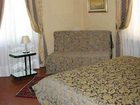 фото отеля Residence Hotel Parma