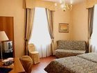 фото отеля Residence Hotel Parma