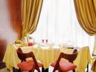 фото отеля Residence Hotel Parma