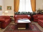 фото отеля Residence Hotel Parma