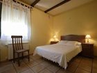 фото отеля Casa Rural Hijos Dalgo Crecente
