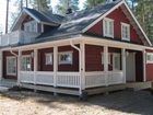 фото отеля Future Freetime Cottages