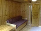 фото отеля Future Freetime Cottages