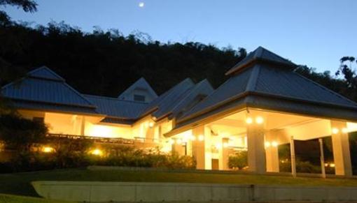 фото отеля Doi Tung Lodge Ban Rai