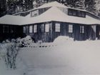 фото отеля Idleyld Lodge Inn
