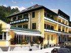 фото отеля Hotel Kaiser Franz Josef