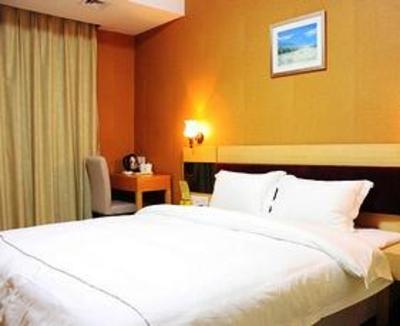 фото отеля Guangna Hotel Guangzhou