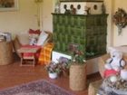 фото отеля Bayrhammer Pension