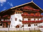 фото отеля Hotel Jochberger Hof