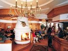 фото отеля Hotel Jochberger Hof