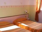 фото отеля Logis La Grande Bastide