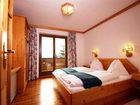 фото отеля Aparthotel Hutter