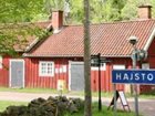 фото отеля Hajstorp Slusscafe & Vandrarhem