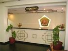 фото отеля Pentagon Hotel Mangalore