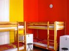 фото отеля Interflat Hostel & Apartments