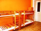 фото отеля Interflat Hostel & Apartments