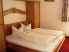 фото отеля Hotel Alpengruss Pension Sankt Leonhard im Pitztal