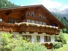 фото отеля Hotel Alpengruss Pension Sankt Leonhard im Pitztal