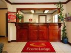 фото отеля Econo Lodge Russellville (Kentucky)