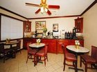 фото отеля Econo Lodge Russellville (Kentucky)
