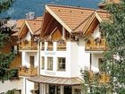 фото отеля Sporthotel Schonruh