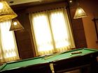 фото отеля Serra Verde Hotel