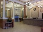 фото отеля Hotel Victoria Merida