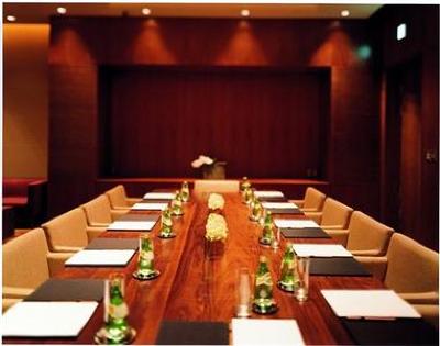 фото отеля Park Hyatt Seoul