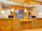 фото отеля Holiday Inn Express Hotel & Suites Logansport
