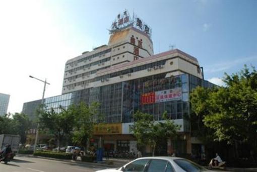 фото отеля Meijing Seaview Hotel Haikou