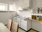 фото отеля BSW Ferienwohnanlage Brockenblick