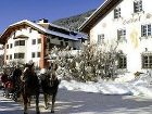 фото отеля Strasserwirt**** Herrenansitz zu Tirol
