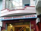 фото отеля Dong Duong Hotel Ho Chi Minh City