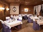 фото отеля Hotel Kesselgrub