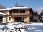 фото отеля HAUS ARENBERG