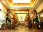 фото отеля Check Inn Regency Park