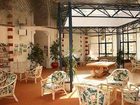 фото отеля Hotel Villa Regina Arcachon