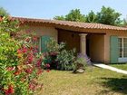 фото отеля Le Mas Des Sables Hotel Aigues-Mortes