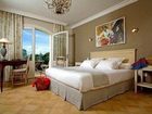 фото отеля Le Mas Des Sables Hotel Aigues-Mortes