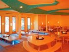 фото отеля Falkensteiner Club Funimation Katschberg