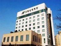 Flamingo Hotel Busan