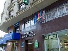фото отеля Hotel Castilla Gijon