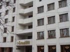 фото отеля Hotel Kievskiy Kharkiv