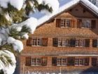 фото отеля Gasthof Nazes Hus