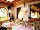 фото отеля Hotel Bergland Leutasch