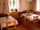 фото отеля Haus Leo Vegetarisches Gastehaus Pension