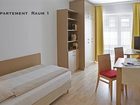 фото отеля Stadthotel Waidhofen an der Thaya